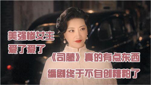 苏醒搞笑豆瓣,笑点满满，豆瓣网友笑翻天！