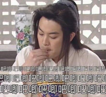 娱乐圈吃瓜图片图文版