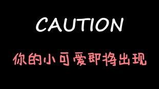 娱乐吃瓜酱分享一些,吃瓜酱带你探秘明星生活点滴
