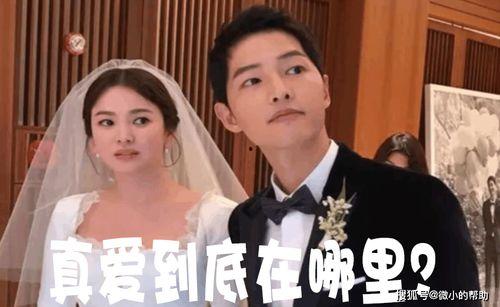 娱乐圈打工人吃瓜事件真相