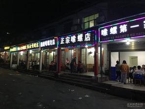 五一吃瓜群众视频在线观看,揭秘热门事件幕后真相