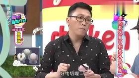 娱乐吃瓜丫子是谁,网络红人的崛起之路