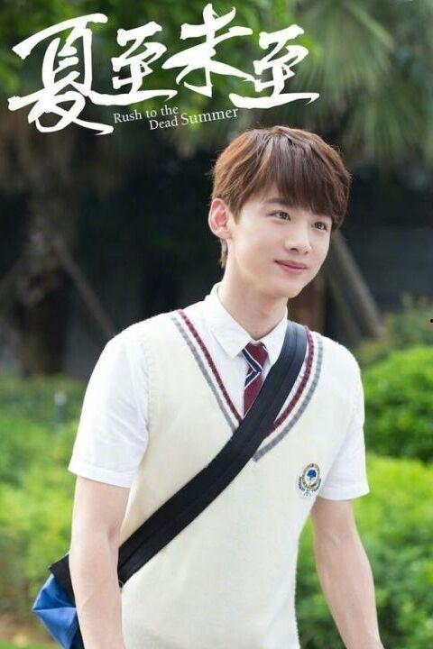 郑和惠子白敬亭照片,东西方文化交流的精彩瞬间